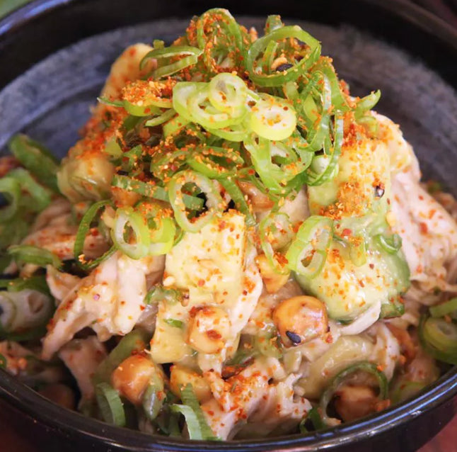 Cara Cara Miso Chicken