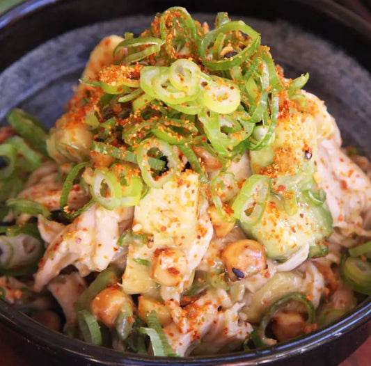 Cara Cara Miso Chicken Bowl (Copy)